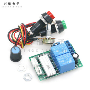 PWM <b>Motor</b> <b>Controller</b> 6V 12V 24V DC 10A With Forward Reverse Switch And Buttons For Electric Actuator - Product Image 3