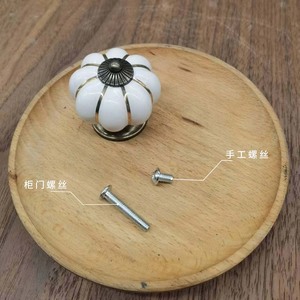 มือจับตู้ลายการ์ตูนรูปฟักทองหลากสีสัน มือจับตู้อเนกประสงค์สำหรับตู้ข้างเตียงและตู้ประตู - Product Image 2