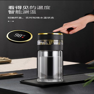 En gros, ensemble de bouteilles isothermes en acier inoxydable avec affichage numérique, comprenant un gobelet à café, une bouteille d'eau et un ensemble en verre avec infuseur à thé - Product Image 3