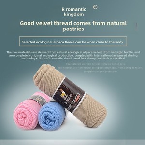 Kit de Fil Mélangé en Laine d'<span class=keywords><strong>Alpaga</strong></span> Tricoté à la Main pour Bricolage Romantique et Rustique – Idéal pour Pulls, Écharpes, Bonnets et Vêtements d'Extérieur pour Bébé - Product Image 4