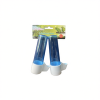 Ensemble de 2 mangeoires rondes pour oiseaux, en plastique réutilisable, fournitures essentielles pour oiseaux toutes saisons, modèle 4810