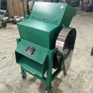High Power Snow Making Machine For Ski Resorts And Snow <b>Play</b> Parks Metal <b>Frame</b> Durable Winter Use - Product Image 3