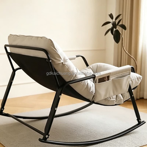Fauteuil inclinable double pour sieste adulte, canapé paresseux design pour balcon, salon, intérieur, mobilier élégant pour le confort quotidien à la maison - Product Image 5