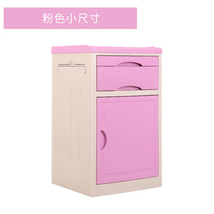 Hospital <b>Bedside</b> Table Plastic Storage <b>Cabinet</b> With Wheels For Hospital And Nursing Home Use - Product Image 3