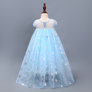 E12 di alta qualità bambine Costume luccicante paillettes decorare colore blu ragazze festa moda ballo abito - Product Image 3