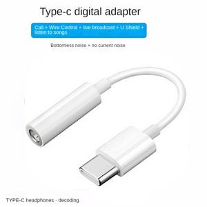 Livraison rapide téléphone portable <span class=keywords><strong>usb</strong></span> <span class=keywords><strong>C</strong></span> vers type-<span class=keywords><strong>c</strong></span> casque casque connecteur <span class=keywords><strong>adaptateur</strong></span> vers <span class=keywords><strong>adaptateur</strong></span> <span class=keywords><strong>jack</strong></span> 3.5mm pour samsung <span class=keywords><strong>xiaomi</strong></span> huawei - Product Image 2
