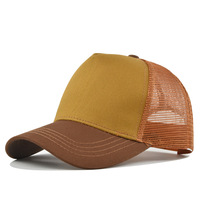 Gorra de béisbol de 5 paneles transpirable de color sólido, visera de malla de sarga alta, sombrero de terciopelo de ala grande para el sol con publicidad de puntos elegante