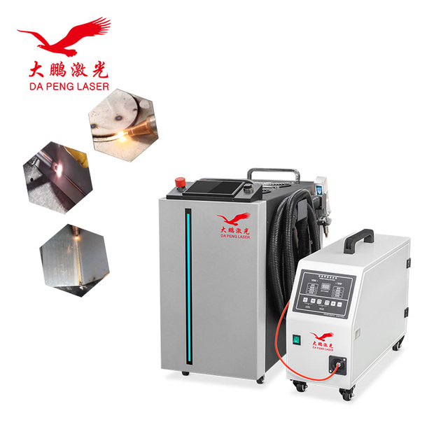 Raycus DA PENG LASER Laser Welding 1500W Air Cooled Handheld 4-in-1 Laser Welder Cleaner Cutter with Wire Feeder