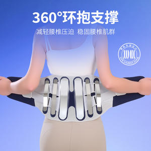 Ceinture de soutien lombaire unisexe pour le sport et la remise en forme, fixation par plaque en acier, respirante, confortable, soutien lombaire thermocollé pour tous les âges - Product Image 2