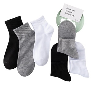 Chaussettes mi-mollet unies pour hommes, noires, blanches, grises, en polyester et coton, décontractées, tube moyen - Product Image 5