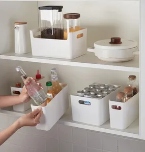 多功能办公浴室桌面洗漱用品储物篮家用杂物塑料储物容器