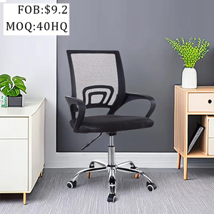 Fabrik direkt เก้าอี้ตาข่ายสำนักงานสำนักงานสำหรับพนักงานที่ทำงานคอมพิวเตอร์ปรับได้หมุนได้ตามหลักสรีรศาสตร์ - Product Image 1