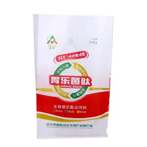 2024 China suppliers 1kg 2kg 5kg 10kg 25kgs 50kgs 100kg plastic pp woven bag bopp rice flour seed salt fertilizer corn feed bags