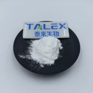 ผงวิตามินบี5 เกรดอาหารบริสุทธิ์ CAS 137-08-6 แคลเซียม ดี-แพนโทธีนาต ผง - Product Image 4