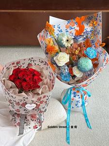 2024 nouvelle version 58*58cm LOEWS Rose Design paquet papier Wrap OPP plastique Floral Bouquet papier d'emballage pour fleuriste Wrapper - Product Image 6