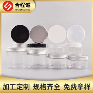 Transparent Wide Mouth Pet <b>Plastic</b> Bottle 100Ml Screw Cap Cosmetic <b>Packaging</b> Container Cylinder Shape White Black Silver Cap - Product Image 3