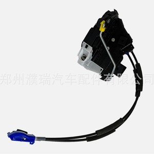 Actuador de Cierre Centralizado para Kia Forte 81310-1M040 81320-1M040, Control Remoto, Alarma Antirrobo, Motor de Bloqueo de Puerta - Product Image 1