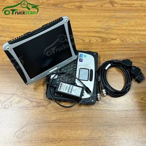 Software de Diagnóstico CLAAS CANBUS 2021 MetaDiag, Herramienta de Diagnóstico para Agricultura, Construcción, Camiones y Tractores, Lector de Códigos CAN-USB - Product Image 5