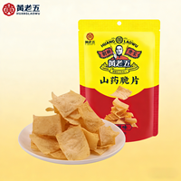 Huanglaowu Chinees eten, schuin gesneden, halfzachte, gefrituurde, pittige yamchips, fruit- en groentesnacks, HACCP gecertificeerd, OEM/ODM voor…