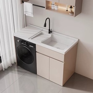 <span class=keywords><strong>Mueble</strong></span> de Lavandería Integrado Personalizado <span class=keywords><strong>para</strong></span> Balcón con Fregadero, Tabla de Lavar y Lavabo - Product Image 1