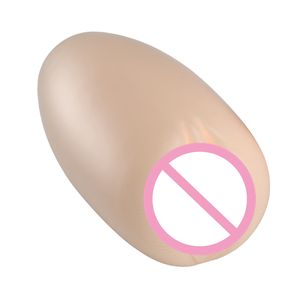 All'ingrosso giocattoli sessuali per gli uomini magico gatto masturbazione uova tazza pussy giocattoli sexy - Product Image 4