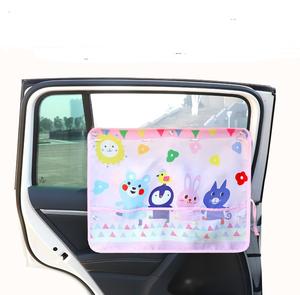 Ventana lateral parasol para coche, parasol para ventana de coche con bolsillos de red de almacenamiento cortina para ventana de coche - Product Image 4