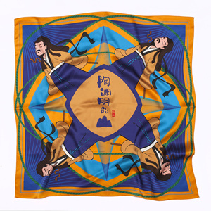 Pañuelo Cuadrado de Algodón 3068 con Estampado <span class=keywords><strong>Digital</strong></span> Personalizado, Estilo Casual, Tecnología de Pulverización en Caliente para Diversas Ocasiones - Product Image 1