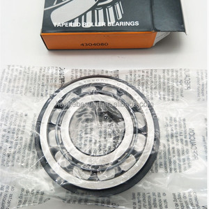 Zylinder rollenlager MU1305UM UM Guter Preis Lager MU1305UM - Product Image 5