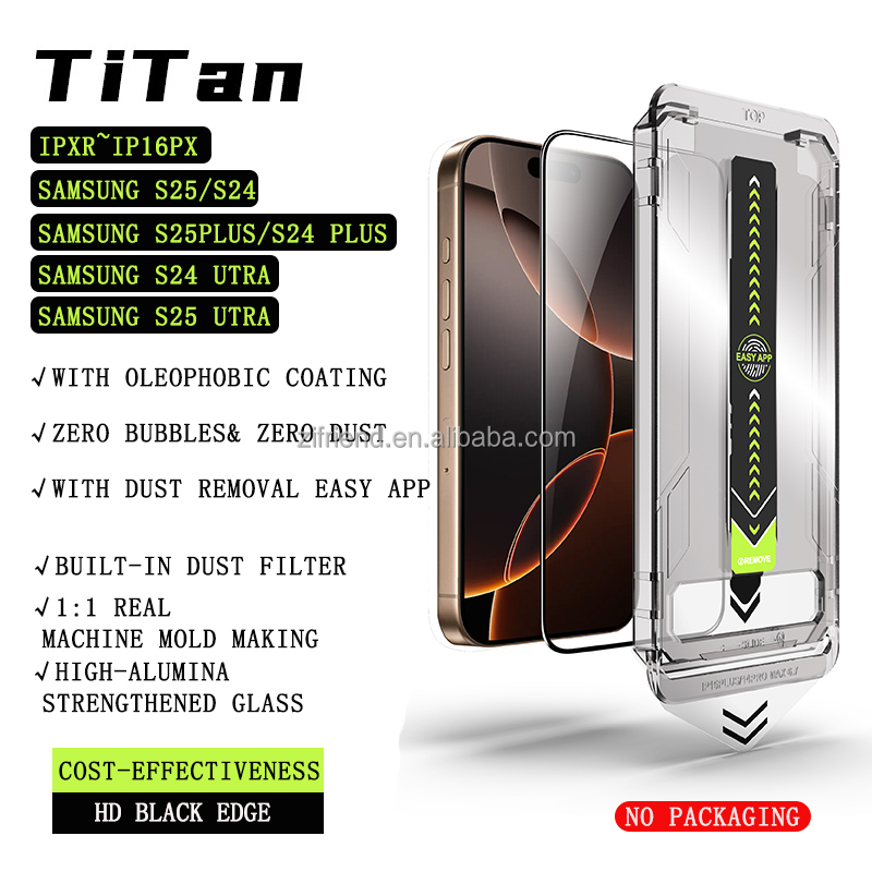 Vetro HD Titan NERO*1 + Rimozione Polvere*1 (senza confezione)