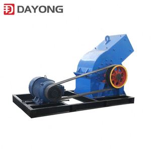 เครื่องบดหินไฮดรอลิกแบบพกพาทำจากทองคำขนาดใหญ่เคลื่อนย้ายได้เครื่อง250 PE 150X - Product Image 6