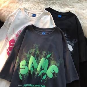 T-shirts pour hommes en coton lourd avec logo personnalisé, impression 3D en relief, style streetwear, coupe ample, hip-hop, épaules tombantes - Product Image 2
