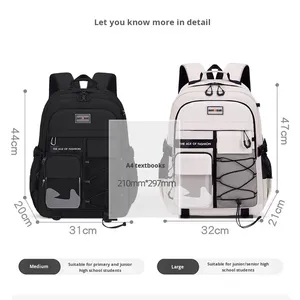 Sac à dos pour élèves du collège/lycée, unisexe, grande capacité, réduction de la charge, protection de la colonne vertébrale, microfibre polyester - Product Image 4