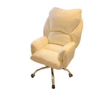 Chaise de bureau avec <span class=keywords><strong>repose</strong></span>-pieds, confortable pour les longues sessions, dossier souple <span class=keywords><strong>intégré</strong></span>, réglable, idéale pour dortoir et bureau - Product Image 3
