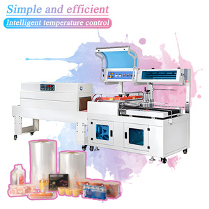 เครื่องห่อฟิล์มหดอัตโนมัติ ใช้งานได้กับสินค้าหลากหลายขนาด - Product Image 1