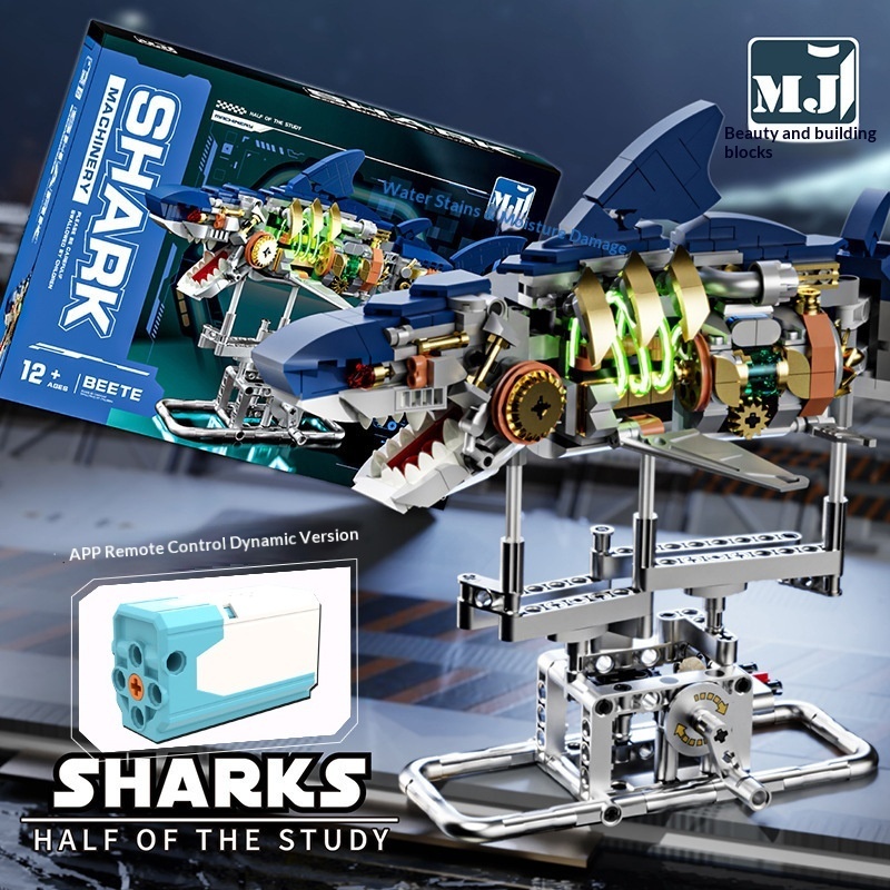 13054 Mechanical Shark [Dynamic Version with Lights]