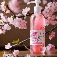 Çin yapımcısı özel Logo japon kiraz çiçeği Petal koku nemlendirici parfüm süt Mist vücut yıkama duş jeli C vitamini