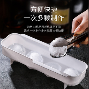 Round Ice Cube Mold 6 Cavities With Lid For Whiskey Beer Cooling Family Use - Product Image 4