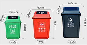 Plastic Snap-on Trash Can, Outdoor Classified Four-color School with Lid Garbage <strong>Bin</strong>, Flip-top <strong>Large</strong> Capacity - Product Image 6