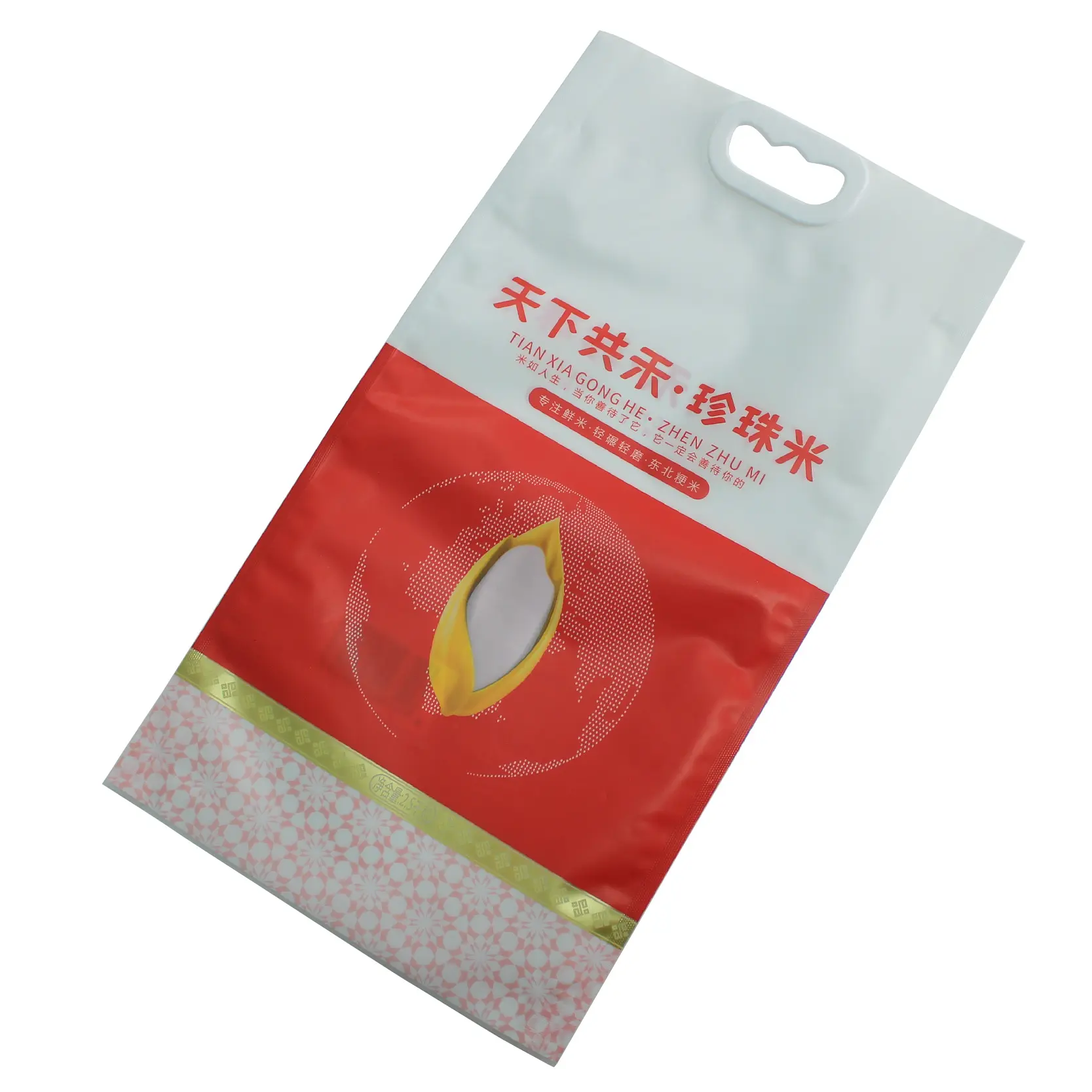 Proveedor de arroz de China 5 kg a prueba de olores personalizado impreso diseño libre Indonesia PA PE bolsa de saco de embalaje Premium