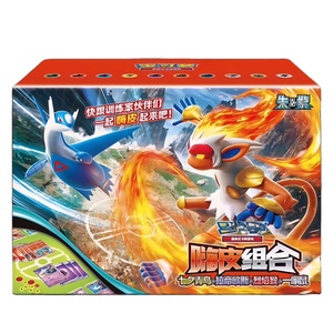 2025 nuove carte PTCG di Trading Pokemoned semplificate il <span class=keywords><strong>gioco</strong></span> di scatole regalo del Festival di metà autunno cinese giocando a giocattoli di carte collezionabili - Product Image 4