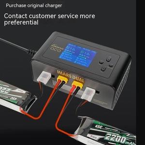 Batería de Litio Gesch de Alta Potencia 30C 2S 3S 4S 6S 11.1V 2200 Compatible con Aviones RC de Ala Fija y Modelos de Aviones - Product Image 3