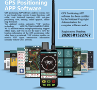 Ceinture de soutien tactique pour chiens Harnais de charge GPRS Tracker Étanche IP68 Suivi en temps réel Batterie 20+ heures Plastique