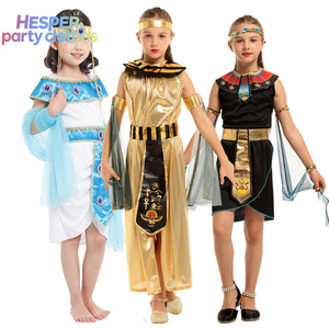 Disfraz de Faraón Egipcio HESPER para Niñas, Disfraz de Halloween, Ropa de Película con Chaleco y Pantalones para Navidad y Pascua - Product Image 1