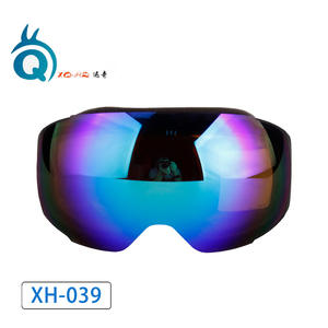 Gafas de esquí magnéticas XH-039 de doble capa antivaho con protección UV para adultos, negras, personalizables, con lentes de TPU intercambiables - Product Image 4