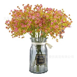 Ramo de Flores Artificiales de Baby's Breath de 32 cm de Altura, Flores de Plástico de Simulación, Accesorios de Decoración para Bodas y Hogar - Product Image 5