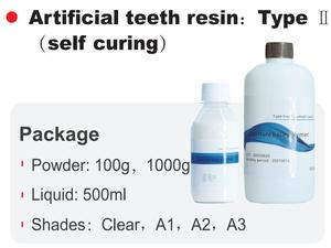 ผงและน้ำยาโพลิเมอร์อะคริลิกสำหรับทำฟันปลอมแบบทำความเย็นเอง - Product Image 5
