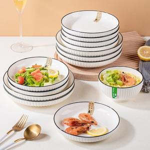 Assiette à dîner de style japonais <span class=keywords><strong>Yamada</strong></span>, ligne noire, grain vertical, céramique de haute qualité, passe au micro-ondes, émaillée, assiette profonde épaissie - Product Image 5