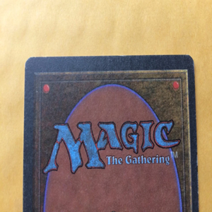 Nouvelle Carte Magique Originale en Stock Prêt à l'emploi, Édition Corrigée Misprint Disenchant, avec Dos Imprimé Léger et Correction d'Erreur - Product Image 3