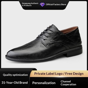 Chaussures Derby pour homme en peau de mouton, motif uni, respirantes, confortables, pour affaires, occasions formelles, décontractées, pour papa, mariage, banquet, marié - Product Image 2
