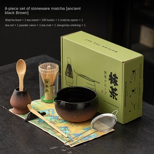 Service à thé Matcha <span class=keywords><strong>poterie</strong></span> grossière <span class=keywords><strong>de</strong></span> roche orientale ensemble en céramique <span class=keywords><strong>de</strong></span> huit pièces Vintage Imitation Song Dynasty Design Portable Home Use Tea - Product Image 6
